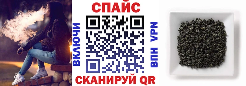 БУТИРАТ Butirat  Белинский 