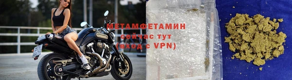 дурь Балабаново