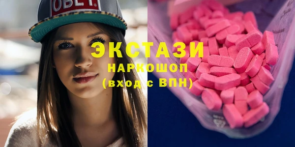 не бодяженный Аркадак