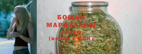 альфа пвп VHQ Белокуриха