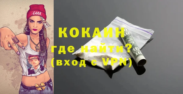 mdpv Иннополис