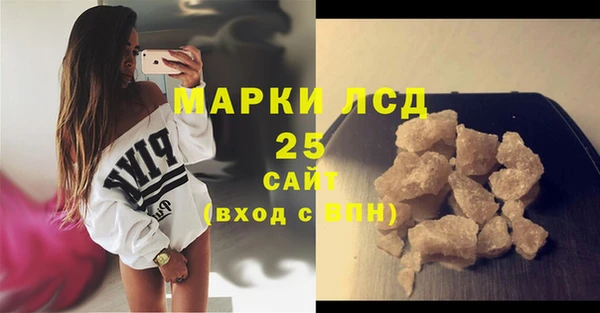 дурь Балабаново