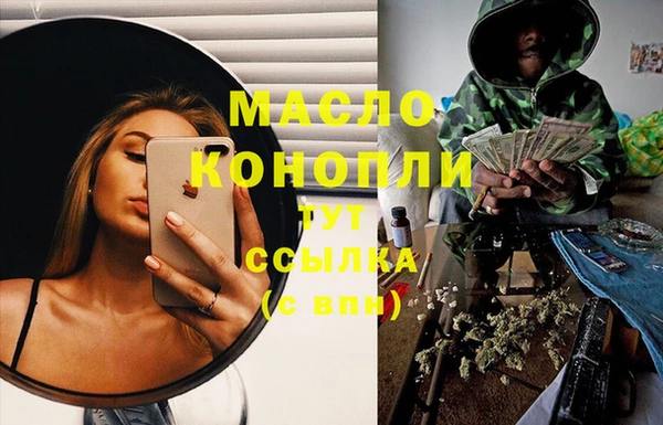 не бодяженный Аркадак