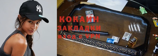 прущий лед Билибино