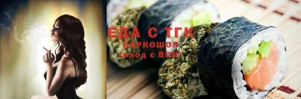 дурь Балабаново