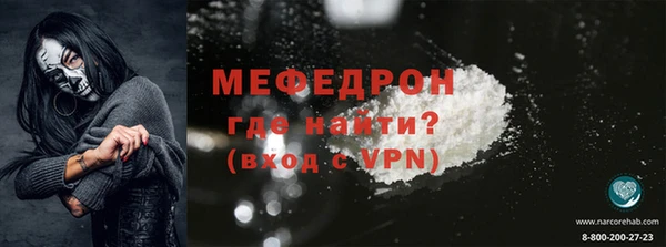 не бодяженный Баксан