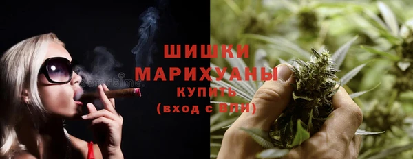 не бодяженный Баксан