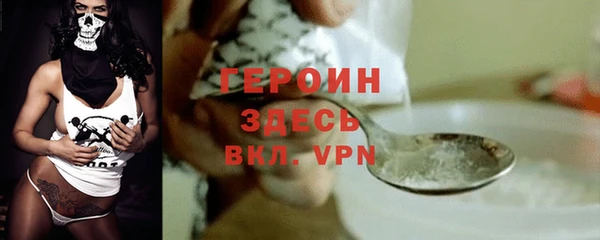 не бодяженный Баксан