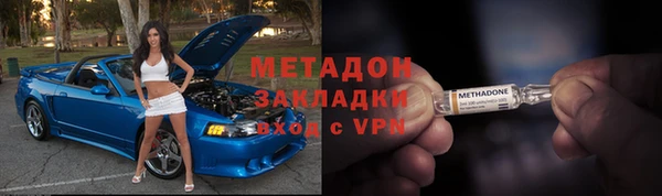 не бодяженный Баксан