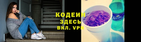 круглые Арсеньев