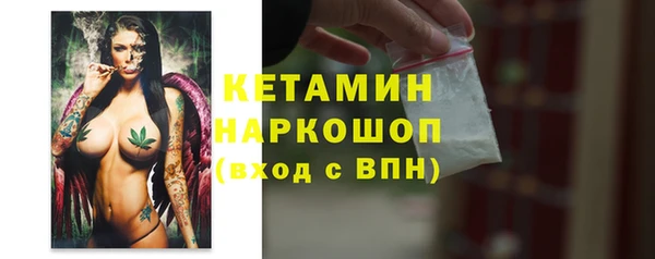 не бодяженный Баксан
