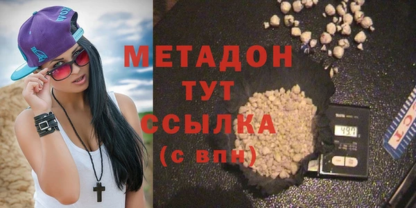 дурь Балабаново