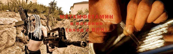 не бодяженный Баксан