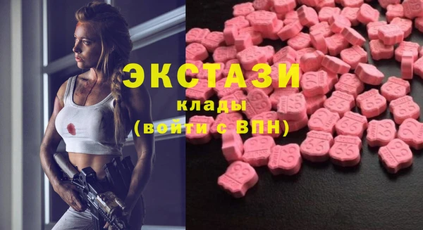 не бодяженный Баксан