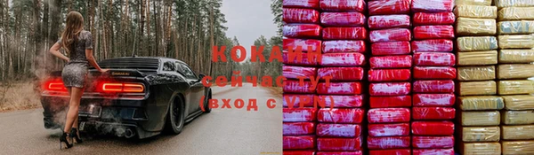 не бодяженный Баксан