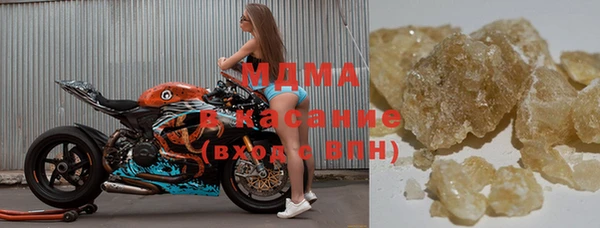 прущая мука Балахна