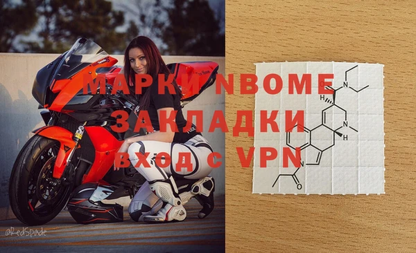 дурь Балабаново