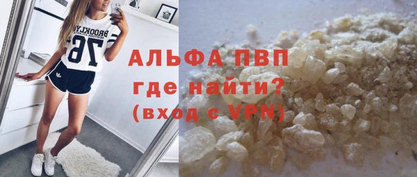 дурь Балабаново