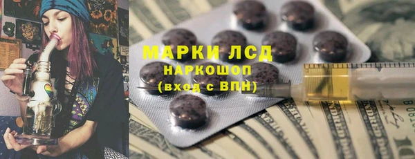 не бодяженный Аркадак